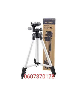 Camera Tripod Light Weight Portable Tripod Aluminium - Silver Colour (Brand New)