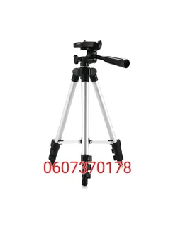 Camera Tripod Light Weight Portable Tripod Aluminium - Silver Colour (Brand New)