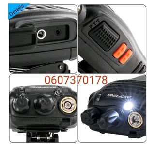 4 Pack Combo Two Way Walkie Talkie Radio Set - Professional 2 Way Radio 16 Channel (Brand New)