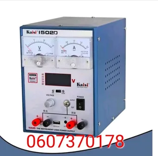 DC Regulated Bench Power Supply - Kaisi 15V 2A (Brand New)