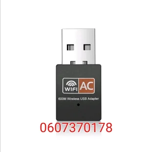 Dual Band 600Mbps 5GHz/2.4GHz Wireless USB Wifi Adapter (Brand New)