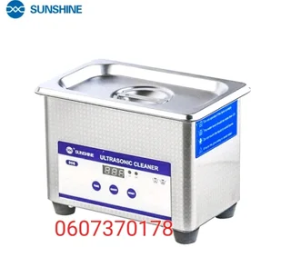 Ultrasonic Cleaner - Ultrasonic Machine High Frequency Vibrations - Sunshine SS-6508T (Brand New)