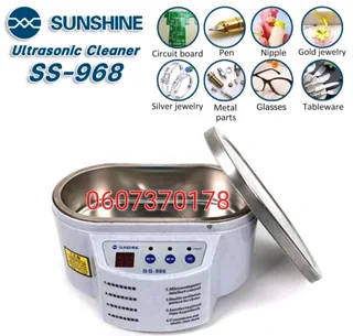 Ultrasonic Cleaner - Ultrasonic Cleaning Machine 35W and 50W Sunshine Model SS968 (Brand New)