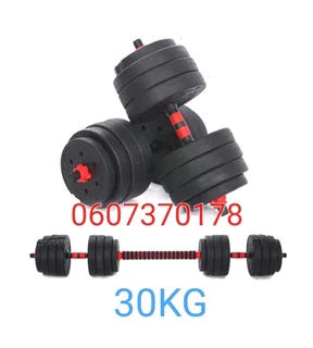 Adjustable Dumbbell Set with Extension Bar can also be converted to Barbell - 30kg Size (Brand New)
