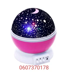 Star Master Night Light - Pink Colour (Brand New)