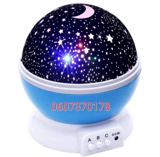Star Master Night Light - Blue Colour (Brand New)