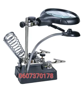Magnifying Lamp with Helping Hands - Model GJ5 (Brand New)