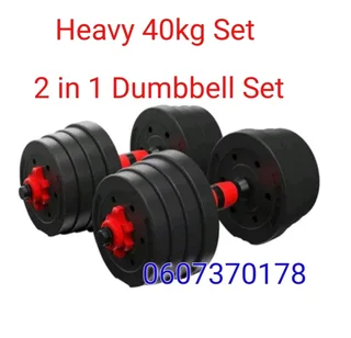 Dumbbell Set with Extension Bar can also be converted to Barbell - 40kg Size New Stock (Brand New)