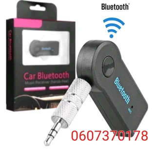 Bluetooth Car Music Receiver - Car Wireless Bluetooth Aux Audio Receiver (Brand New)