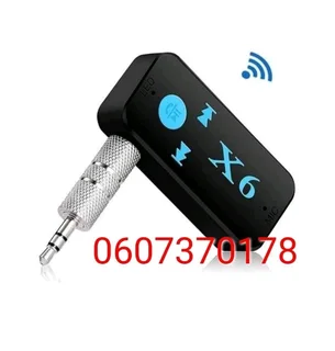 Bluetooth Car Wireless Music Receiver - X6 Car Mini Wireless Bluetooth 4.1 Aux Receiver (Brand New)