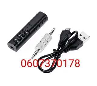 Bluetooth Car Music Receiver - Car Mini Wireless Bluetooth Aux Audio Receiver (Brand New)