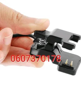 Smart Watch Charging Cable 2 Pin Clip Cable - Compatible with numerous Smart Watches (Brand New)
