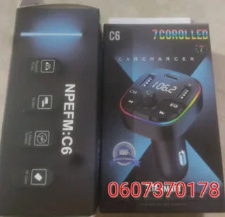 FM Transmitter 2 in 1 FM Transmitter with built in Dual Charger - C6 LED Colour (Brand New)