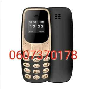 Mini Mobile Phone AB-S757 - Takes 2 SIM Cards Gold Colour - BM10 (Brand New)