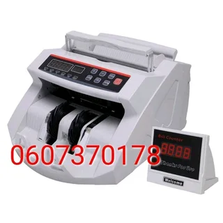 Money Counter with Built-in Counterfeit Detection with Second Display Screen (Brand New)