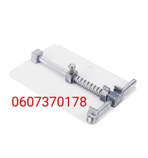 PCB Holder for Cellphone, Small Circuit Boards, Electronic Repair (Brand New)