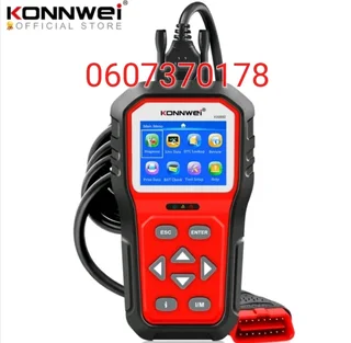 Car Diagnostic Scan Tool KW860 OBD2 Scanner Car Engine Code Reader - Colour Display (Brand New)