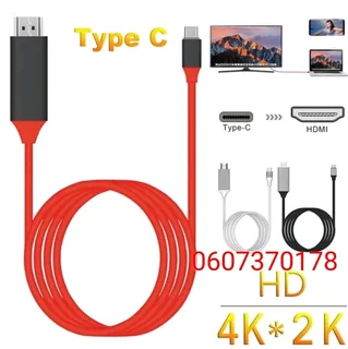 Type C to TV HDMI Cable (Brand New)