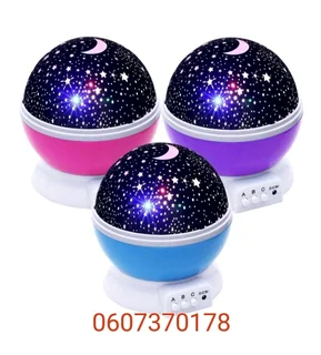 Star Master Night Light - 3 Pack - Star Master Pack of 3 Lights (Brand New)