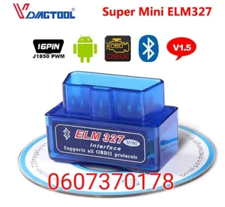 Car Diagnostic Tool Super Mini Blue ELM327 Car Scanner Reader with Bluetooth (Brand New)