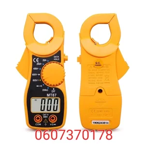 Digital Clamp Meter - High-Performance Portable Digital Clamp Multimeter (Brand New)