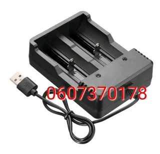 Lithium Battery Charger - USB Powered Battery Charger for 18650, 26650 &amp; 18350 (Brand New)