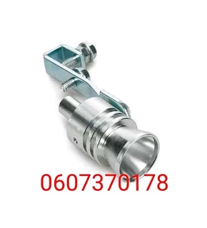 Exhaust Turbo Sound Attachment - Aluminum Turbo Sound Exhaust Muffler Pipe Whistler - Large Size