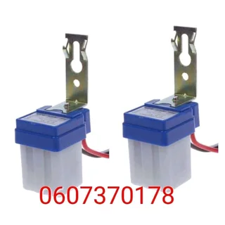 12V Day Night Sensor - Day and Night Sensor for 12V systems (Pack of 2) (Brand New)