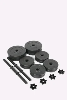 20KG Dumbbell Set with Extension Bar can also be converted to Barbell (Brand New)