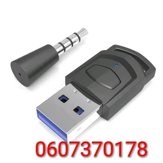PS5 Bluetooth Headset Adapter Dongle (Brand New)