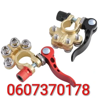 Automotive Battery Terminal Connectors with Extra Terminals (Set) (Brand New)