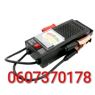 JG989 Battery Load Tester 6V and 12V (Brand New)