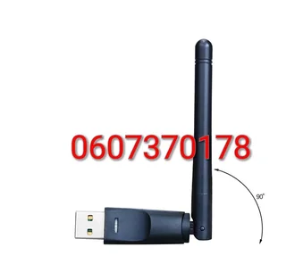 300mbps USB Wifi Adapter Mini Portable Wifi Device - USB WiFi Adapter (Brand New)