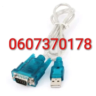 USB To RS232 Serial PDA 9 Pin DB9 Cable Adapter TUS (Brand New) ⭐️⭐️⭐️⭐️⭐️