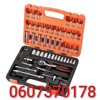 53 Piece Sockets And Wrenches Tools Set SD-31514 (Brand New) ⭐️⭐️⭐️⭐️⭐️
