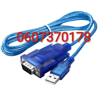 USB2.0 - RS232 / COM Converter Cable - Astrum (Brand New) ⭐️⭐️⭐️⭐️⭐️