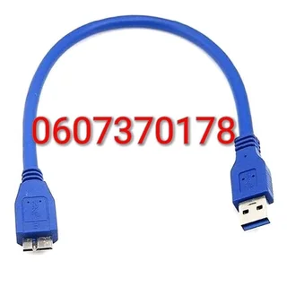 Ultra High Speed Blue USB 3.0 External Hard Disk A To Micro B Cable (Brand New)