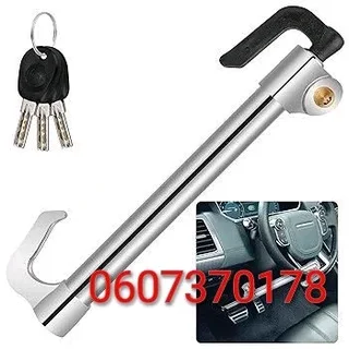 Clutch Steering Wheel Lock - Anti-theft Car Steering Wheel Lock CQ-2003 (Good Quality) (Brand New)