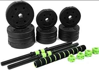 40KG Dumbbell Set (Brand New)