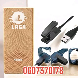 Garmin Forerunner Charger - Garmin 230 235 Forerunner Charger (Brand New) ⭐️⭐️⭐️⭐️⭐️