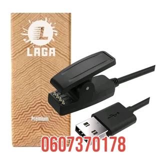 Garmin Forerunner Charger - Clip Type Garmin Charger for Garmin Approach S20/G10 Charger (Brand New)