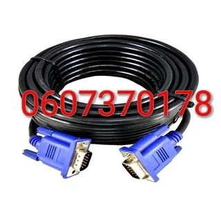 20m VGA Cable - VGA Cable 20 Metre (Brand New) ⭐️⭐️⭐️⭐️⭐️
