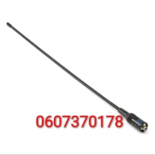 Walkie Talkie Antenna SMA -F - Nagoya NA 771 - Two Way Radio Antenna (Brand New)