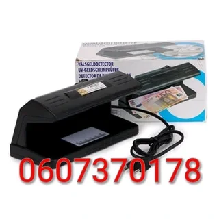 Desktop UV Money Detector - UV Light (Brand New) ⭐️⭐️⭐️⭐️⭐️