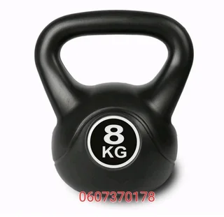 Kettlebell Cortex Standard 8kg Kettlebell - Gym Weight - Standard Kettle Bell 8kg (Brand New)
