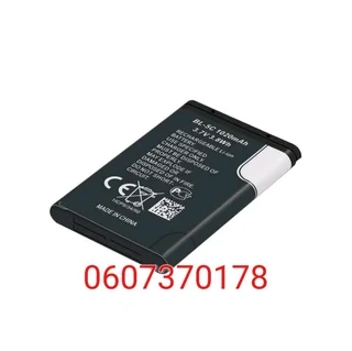 BL-5C Rechargeable Lithium-Ion Battery 1020mAh - Good Quality Version (Brand New)