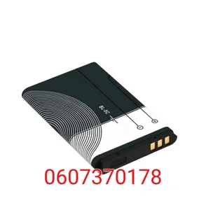 BL-5C Rechargeable Lithium-Ion Battery 1020mAh - Good Quality Version (Brand New)