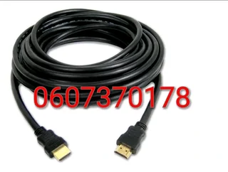 HDMI Cable 5M - HDMI to HDMI Cable 5 Metres (Brand New)