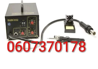 Hot Air and Soldering Iron Rework Station 2 in 1 Hot Air and Soldering Machine (Brand New)