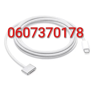 USB C to Magsafe 3 Charging Cable - Replacement Cable (Brand New)